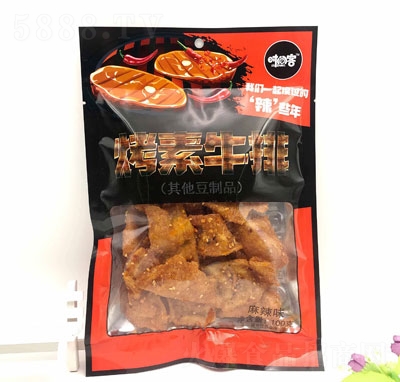 �r(sh��)�g�Ϳ���ţ�ţ�����ζ��100g