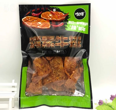 �r(sh��)�g�Ϳ���ţ�ţ�����ζ��100g