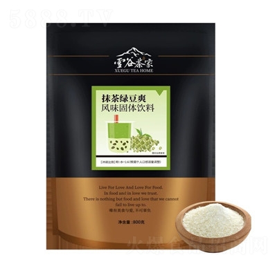 ѩ�Ȳ�қ_�ƷĨ��G��ˬ����s�ZʳƷ��ʳ�I�B(y��ng)����������ܛ_�