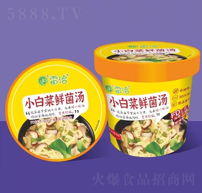 ��ǢС�ײ��r�������_�������ʳ