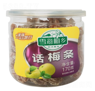 ѩ��÷�l(xi��ng)Ԓ(hu��)÷�l���e�������T�k������ʳ