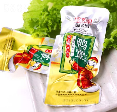 ��ʳ�@�������e���(l��i)��ʳ