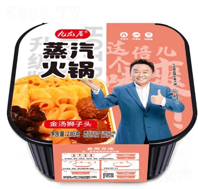 �������ԟ���������偽𜫪{���^����ʳƷ���̴�����˴���280��