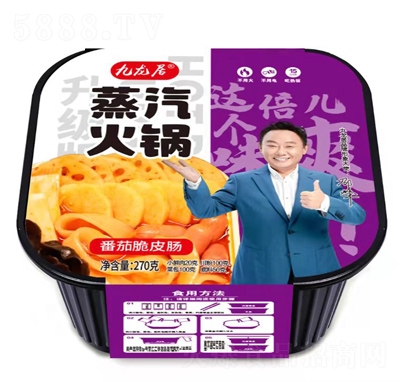 �������ԟ���������偷��Ѵ�Ƥ�c����ʳƷ���̴�����˴���270��