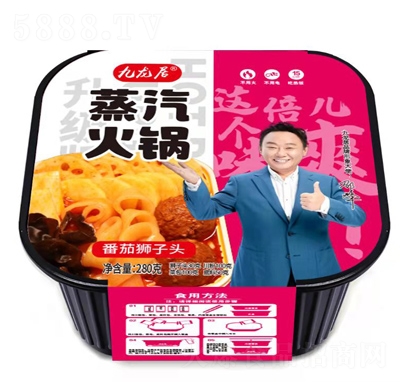 �������ԟ���������偷��Ѫ{���^����ʳƷ���̴�����˴���280��