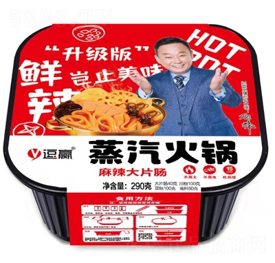 ���A�ԟ����������������Ƭ�c����ʳƷ���̴�����˴���290��