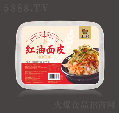 �ϏN�t����Ƥ����ʳƷʳƷ���̑��˴������105��