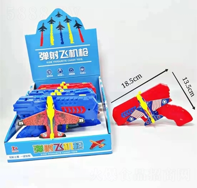 ��Ȥ��ͨ�����w�C(j��)������