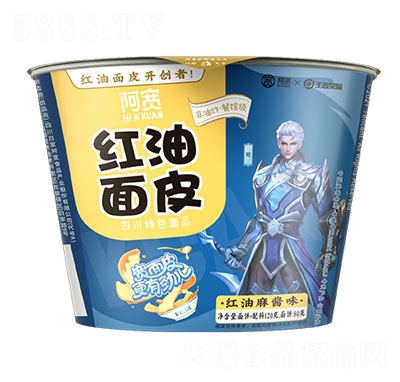 �����t����Ƥ���uζ���룩������Ƥ����ʳƷ