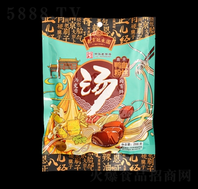 �Ͼ������@��Ѫ�۽z���ٽ�ζ266�˷�����ʳ