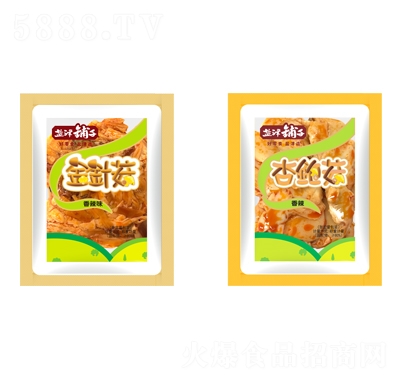 �}����ӽ�ᘹ�+���U������ζ��ʳ��Q��Ӌ��