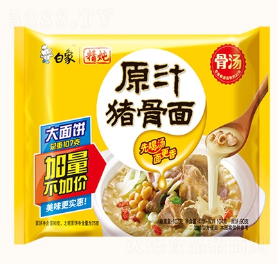 ���󷽱��澫��ϵ����������ҹ���̳�؛Դ�������l(f��)ԭ֭�i����