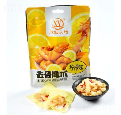 ���S���ȥ���Pצ����ζҹ����ʳ���̴�����ʳ���(l��i)80��