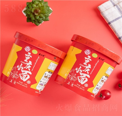 �A���ؑcС��Ͱ�b�������k������ҹҹ�����̴������l(f��)�������