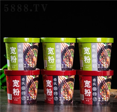 ��÷��㌒���ؑc�����������CͰ�b����ը�_��ʽ�۽z�׾�������ʳ����