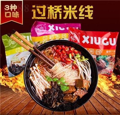 ��������^���׾����b���ζ�׷۽z����ը��ʳһ�����l(f��)