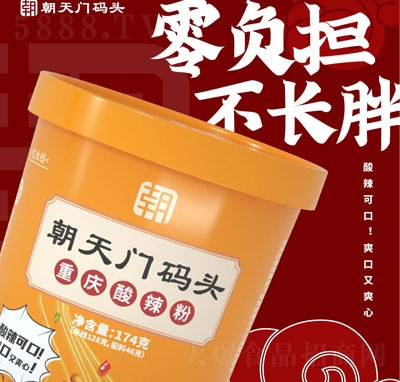 �����T�a�^�ؑc�����۷�����ʳ