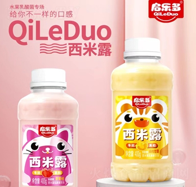 �������ݮζ+��֦��¶����¶������Ʒ400g���̴���