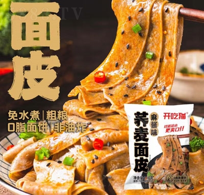 �_��؈�w����Ƥ���uζ����ʳƷ