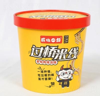 ԭζһ�̷���ʳƷҹ���������̴����W(w��ng)�t���b��ĸ�u����ζ�^���׾�