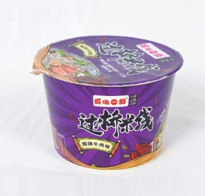 ԭζһ�̷���ʳƷҹ���������b����ţ��ζ�^���׾�