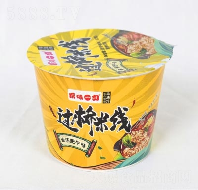 ԭζһ�̷���ʳƷҹ���������b�𜫷�ţζ�^���׾�