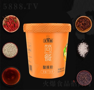 ���A�������ۺ��ͼ��t������(j��)��_�ݷ��㼴ʳ���Ͱ�b�۽z����