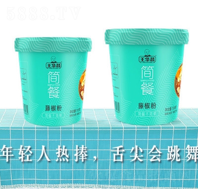 ���A���ٽ��ۺ��ͼ��t����·�ۛ_�ݷ�������ʳ���b��Ʒ