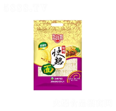 ԣ������淽����ʳ���̴���