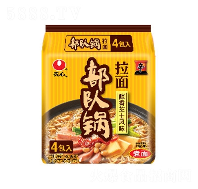 �r(n��ng)�Ĳ��(du��)����棨����֥ʿ�L(f��ng)ζ��472g