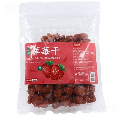 ���H�ݲ�ݮ�����eʳƷ��ʳ���T