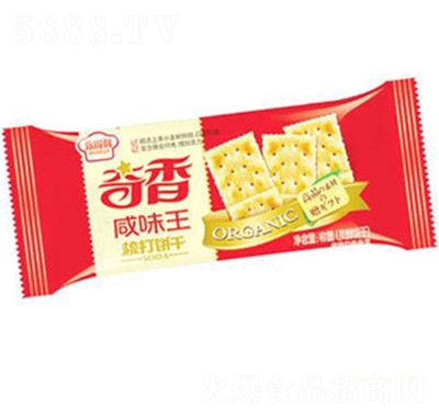 ������������ζ������e��ʳ����׷���k���������