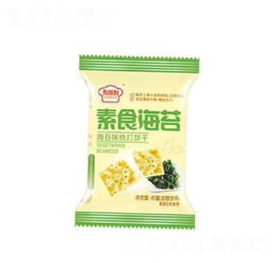 ��������ʳ��̦���e��ʳ����׷���k���������