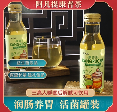 �����῵�ղ����260ml�ļ��Ʒ���̴���