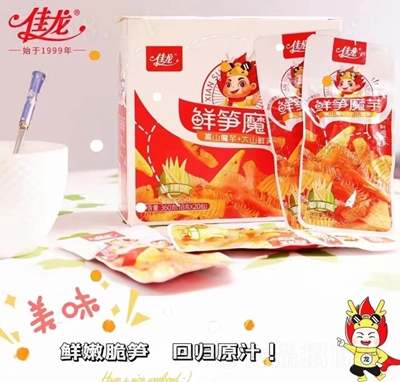 �����r�Sħ������ζ360�˺��b���e��ʳ׷���؂���ʳ���̴���