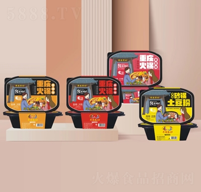 ����ʳ�������偷���ʳƷ���̴���