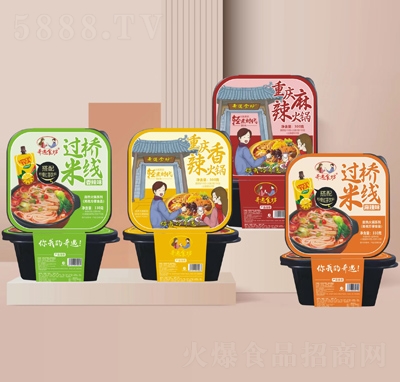 ����ʳ���������^���׾�����ʳƷ���̴���