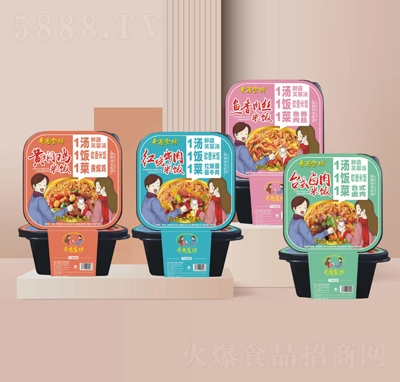 ����ʳ���ԟ������ʳƷ���̴������l(f��)