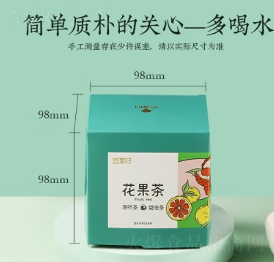 ����r(sh��)YOTIME���Ҟ����軨����ˮ����������ݲ��y���b���~����Y��