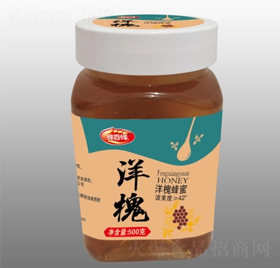 ���㾉�󻱷���500������