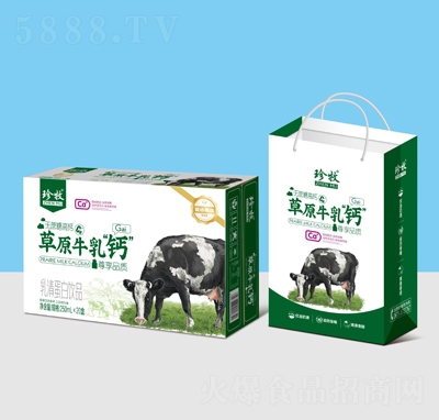 �����o(w��)���Ǹ��}��ԭţ���}���嵰���Ʒ250ml��20��