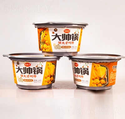 ��ۚg��偳���ţ�����ԟ��偷���ʳƷ