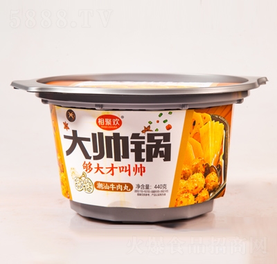 ��ۚg��偳���ţ�����ԟ��偷���ʳƷ؛Դ