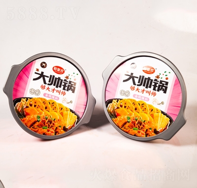 ��ۚg���X���Ǵ��?zh��n)ԟ��偷���ʳ�? /></a></div>
                                <div   id=