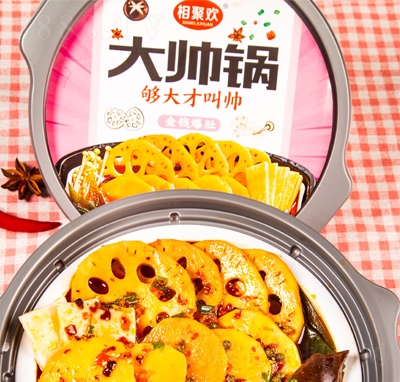 ��ۚg���X���Ǵ��?zh��n)ԟ��偷���ʳƷҹ�? /></a></div>
                                <div   id=