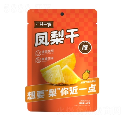 һ�������P���65�˹����(l��i)��Ʒ���̴���