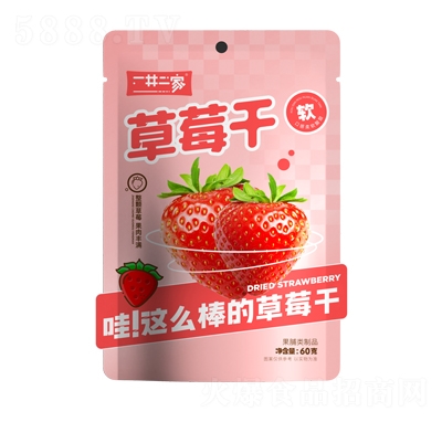 һ�����Ҳ�ݮ��60�˹����(l��i)��Ʒ���̴���