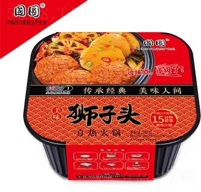 ��(gu��)�A�{���^�ԟ��偷���ʳƷ����332��