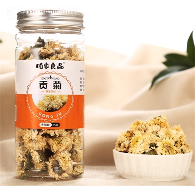 �ۼ���Ʒ�����軨���B(y��ng)�������̛_�Ʒؕ�ջ���25g