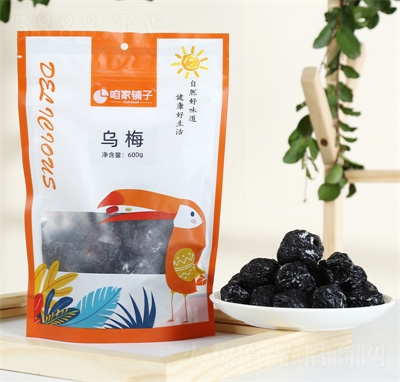 �ۼ���Ʒ��÷600g����؛���l(f��)�W(w��ng)�t��÷������